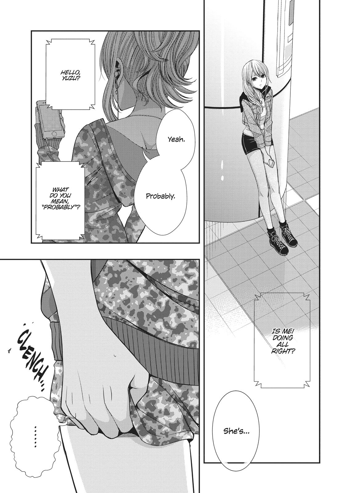Citrus (SABURO Uta) Chapter 38 - Page 3