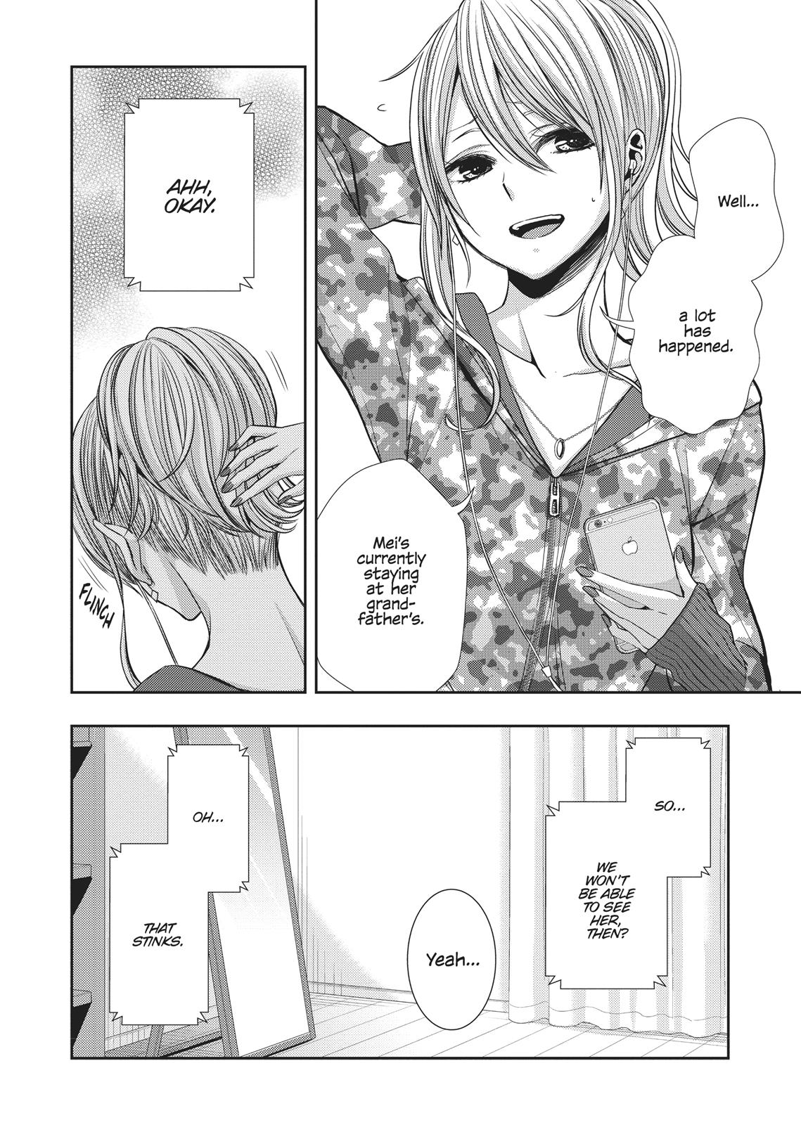 Citrus (SABURO Uta) Chapter 38 - Page 4