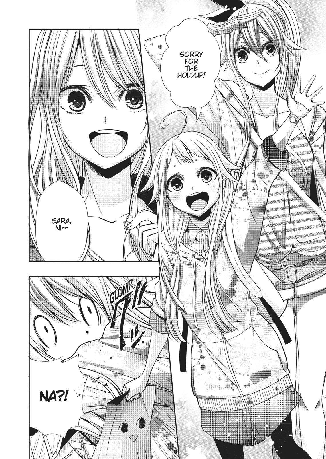 Citrus (SABURO Uta) Chapter 38 - Page 6