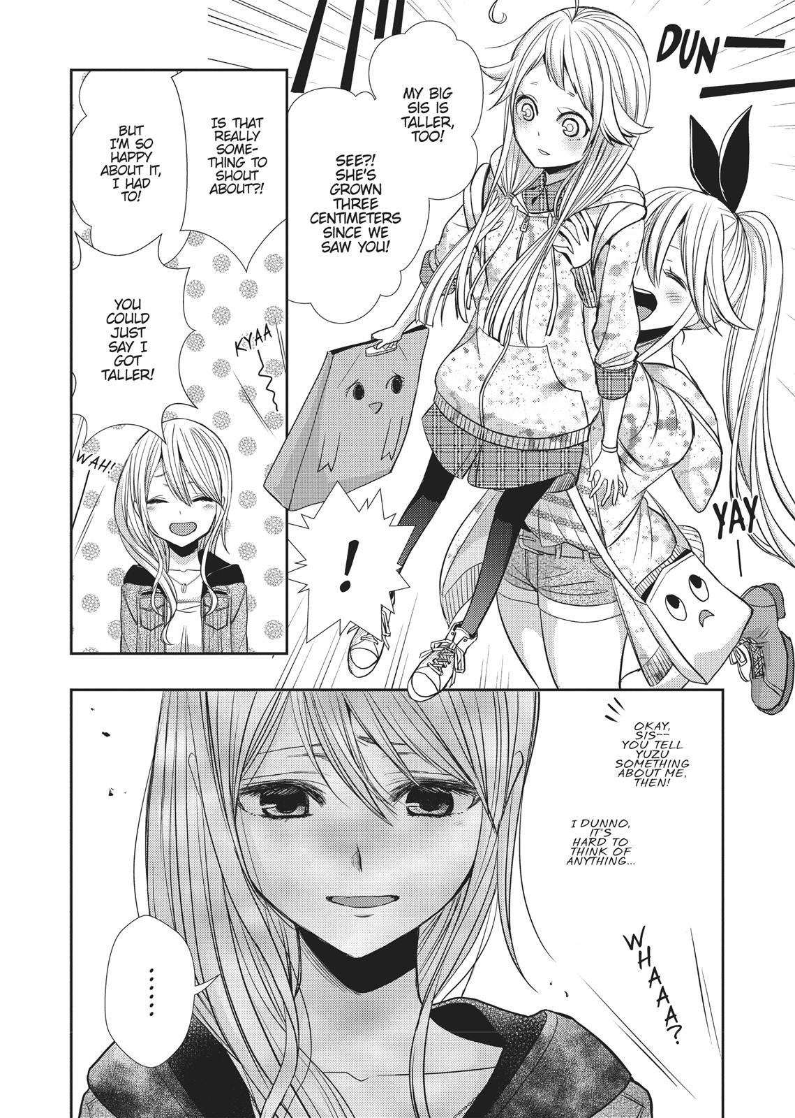 Citrus (SABURO Uta) Chapter 38 - Page 8