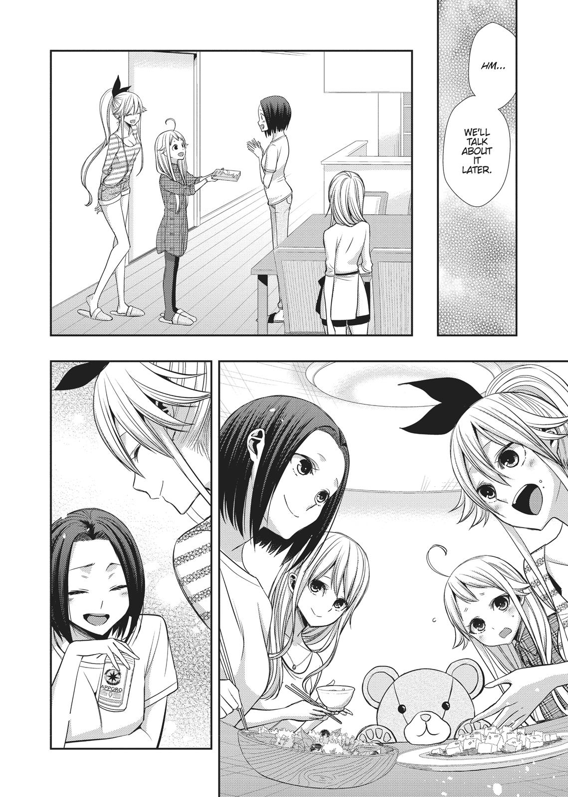 Citrus (SABURO Uta) Chapter 38 - Page 14