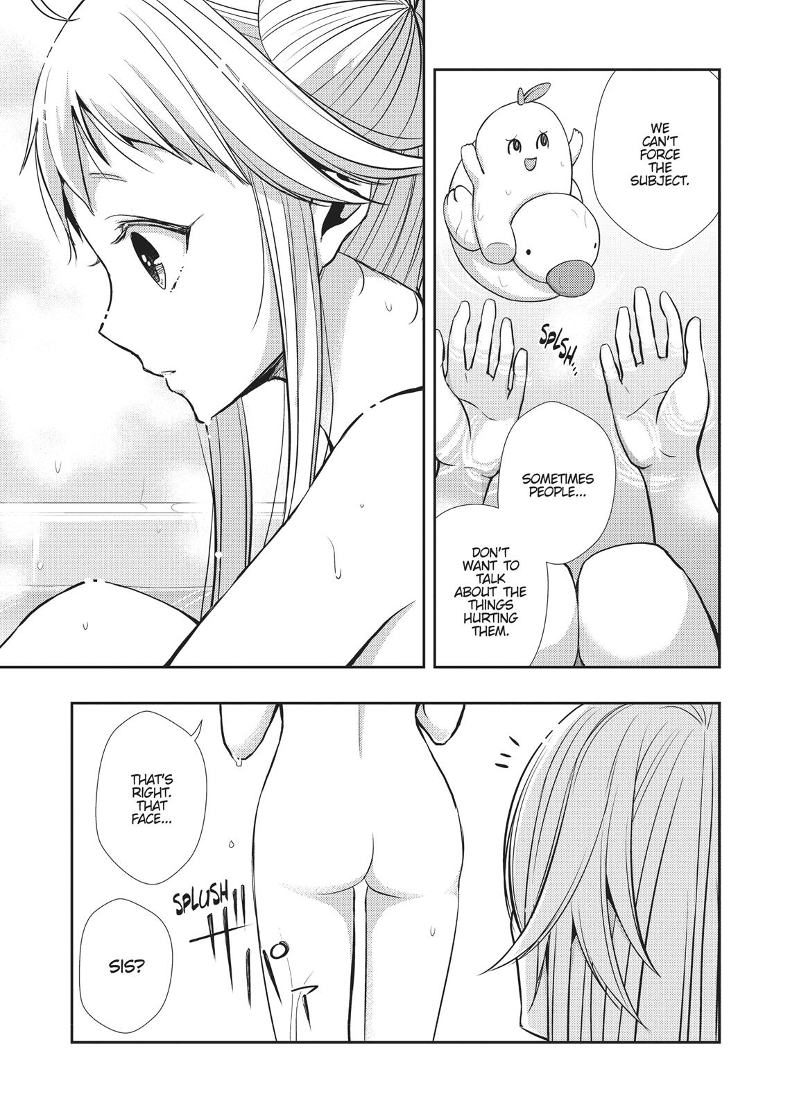Citrus (SABURO Uta) Chapter 38 - Page 19