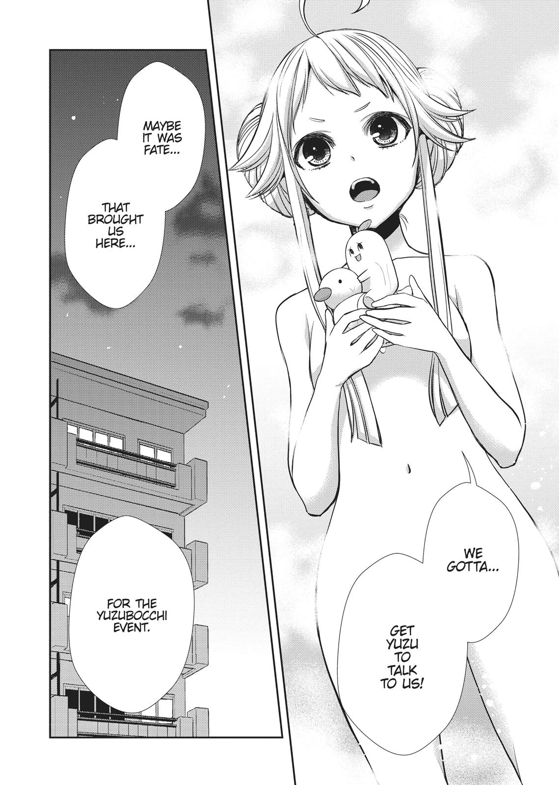 Citrus (SABURO Uta) Chapter 38 - Page 20