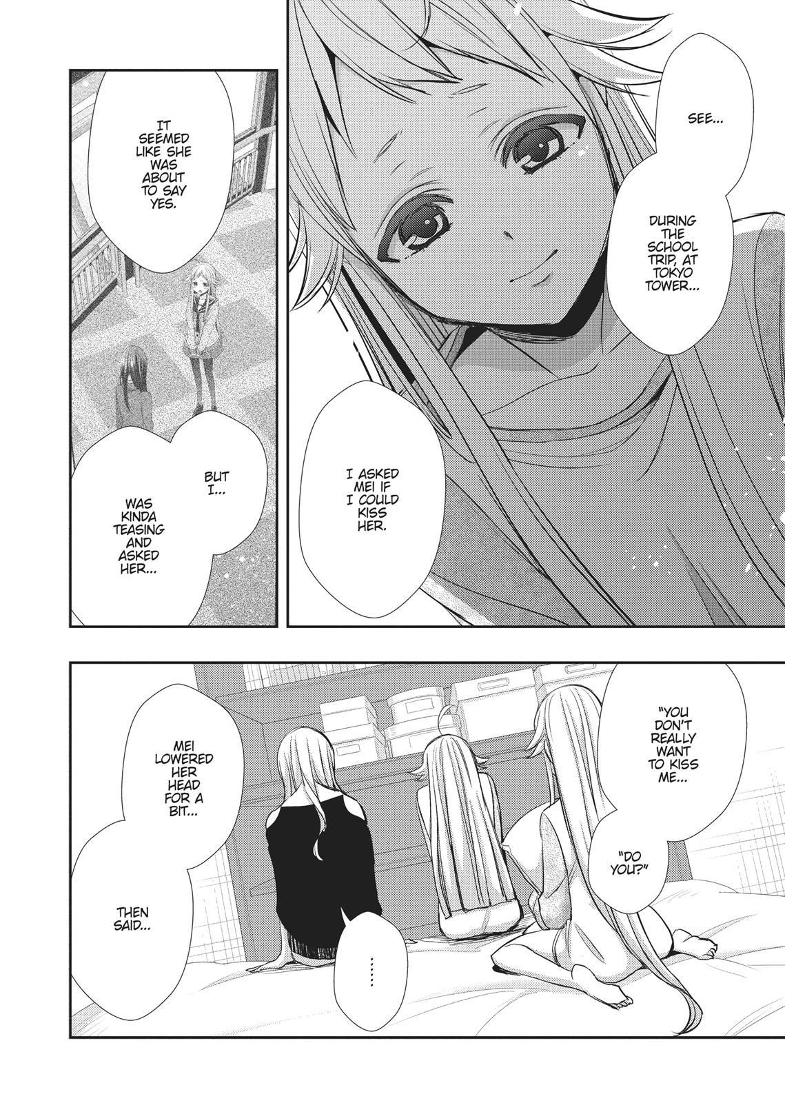 Citrus (SABURO Uta) Chapter 38 - Page 24
