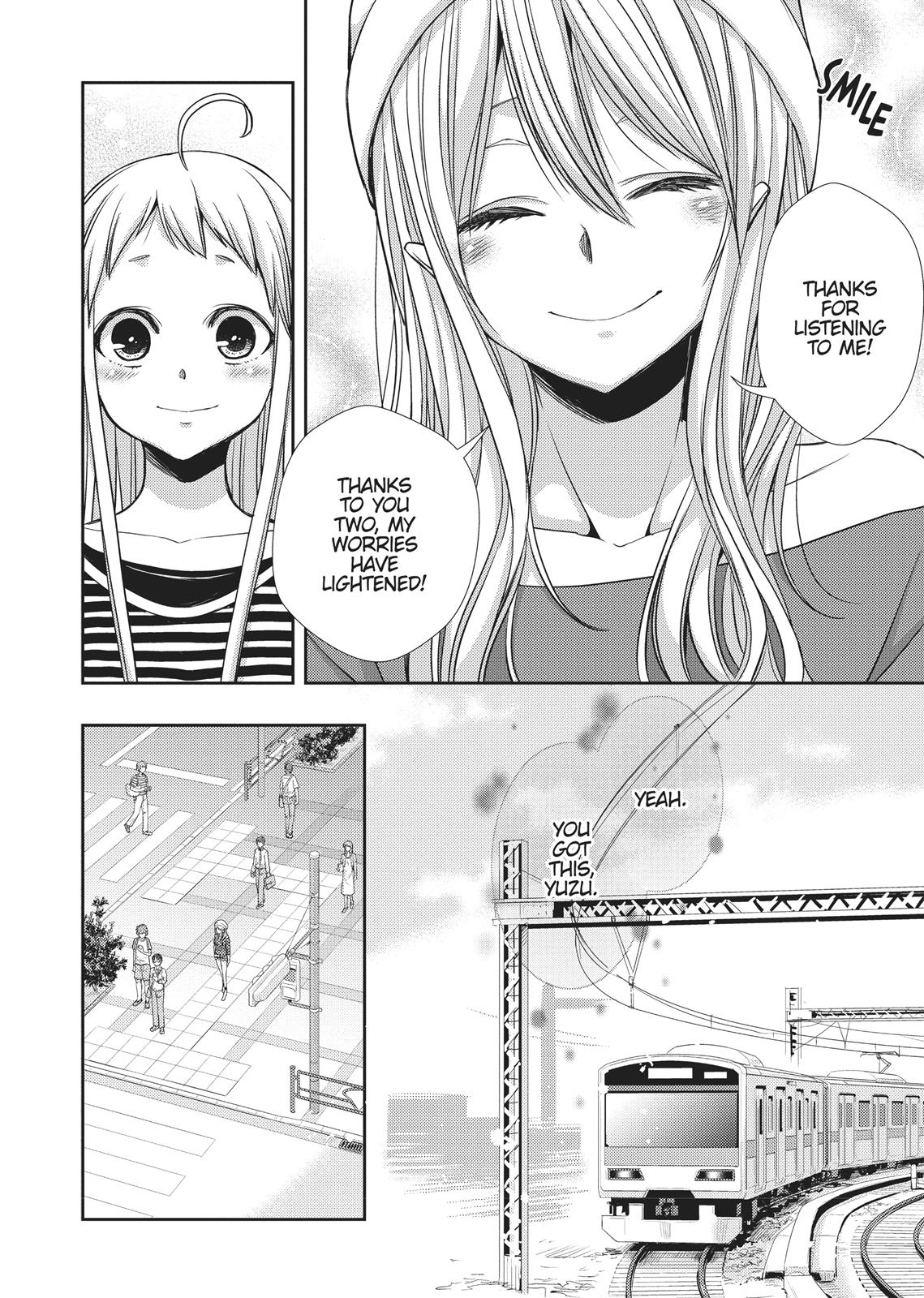 Citrus (SABURO Uta) Chapter 39 - Page 4