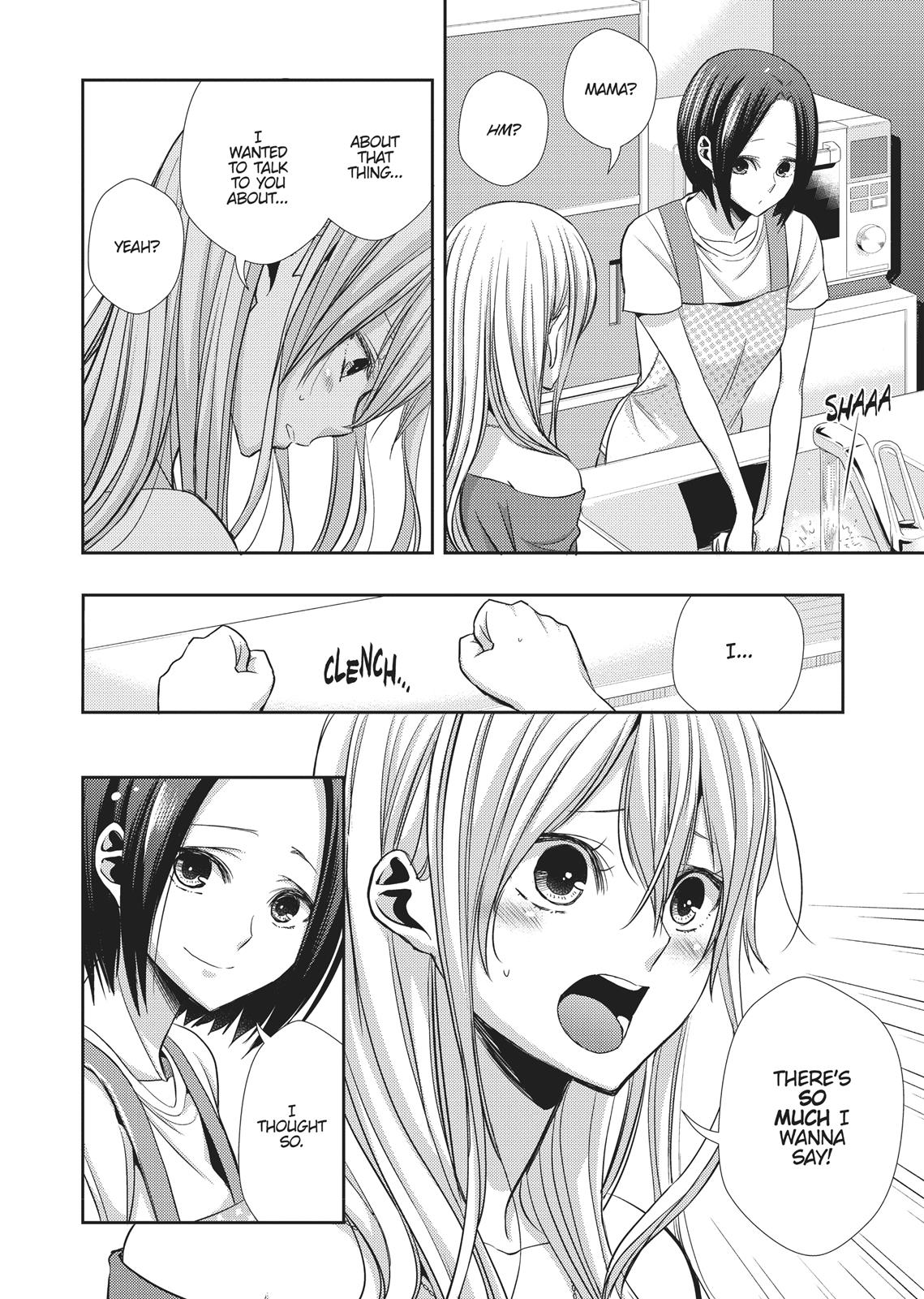 Citrus (SABURO Uta) Chapter 39 - Page 6