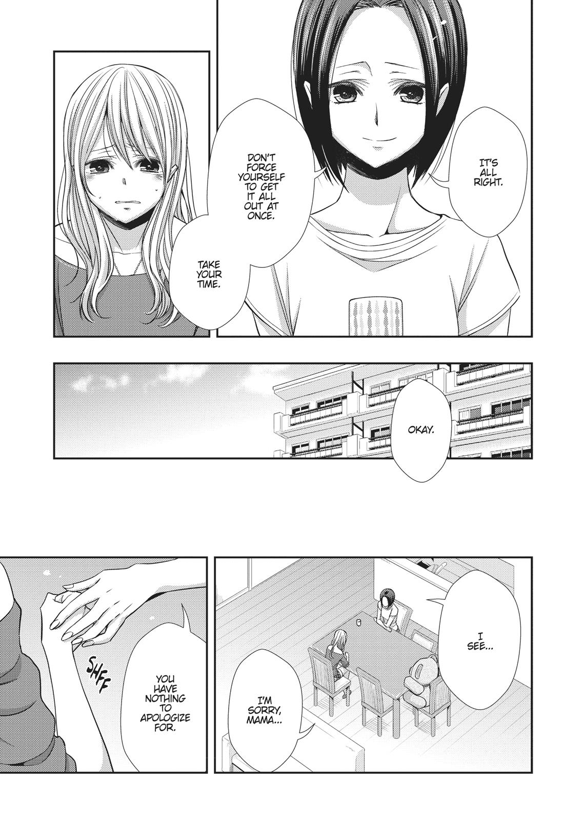 Citrus (SABURO Uta) Chapter 39 - Page 9