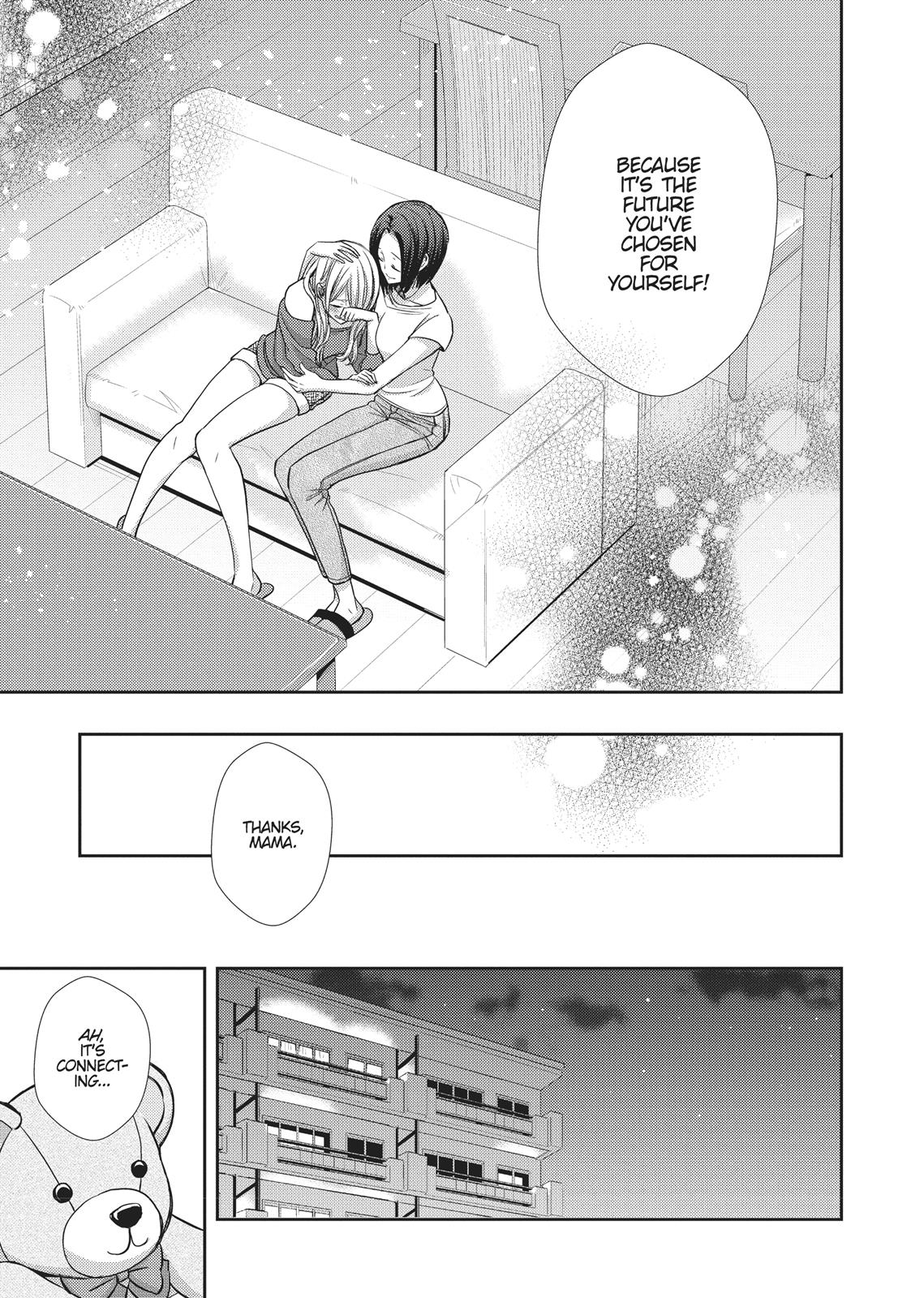 Citrus (SABURO Uta) Chapter 39 - Page 13