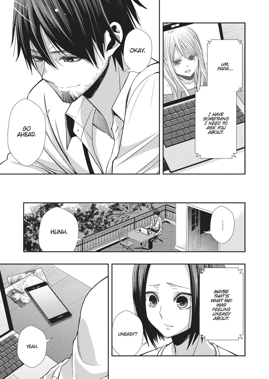 Citrus (SABURO Uta) Chapter 39 - Page 15