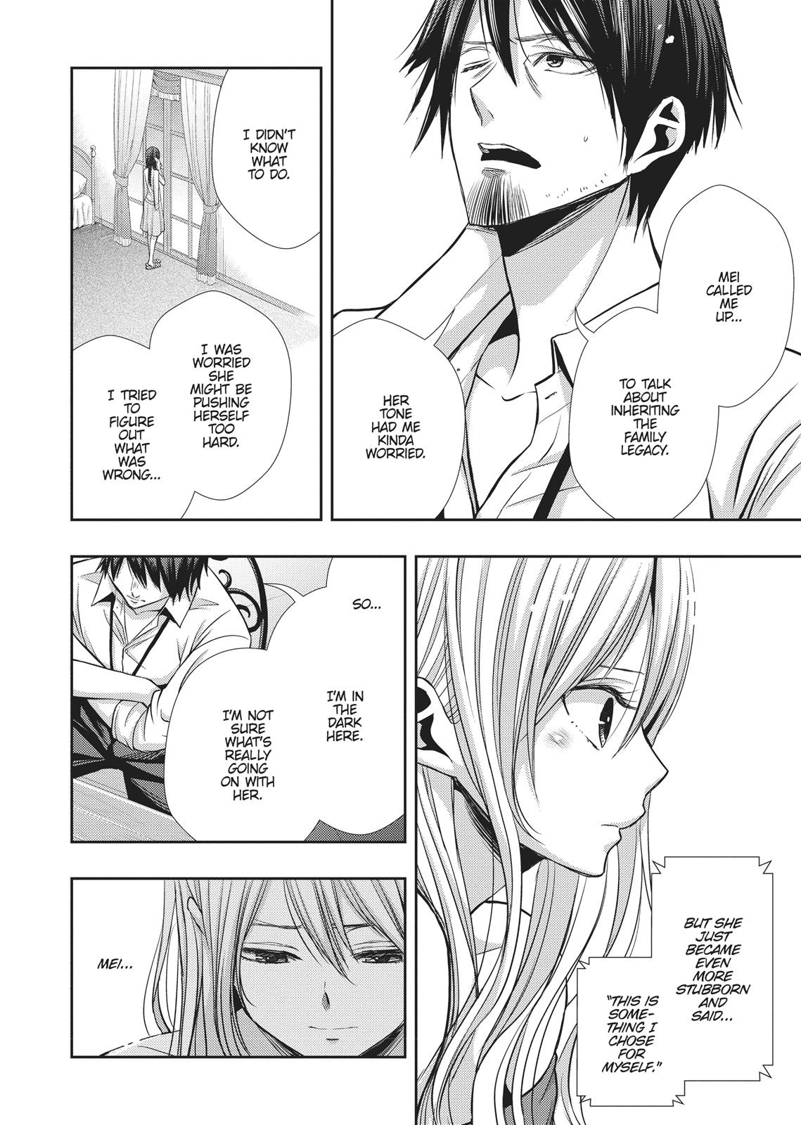 Citrus (SABURO Uta) Chapter 39 - Page 16