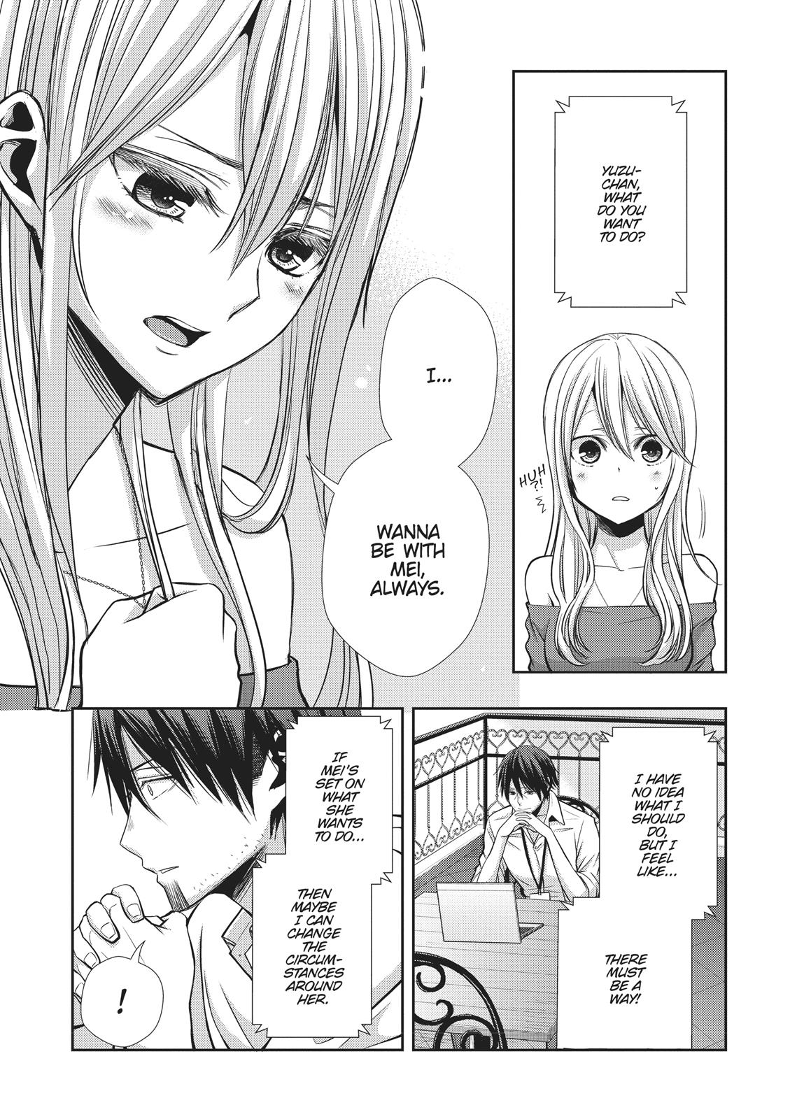 Citrus (SABURO Uta) Chapter 39 - Page 17