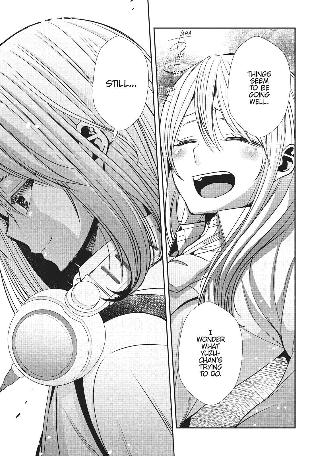 Citrus (SABURO Uta) Chapter 39 - Page 32
