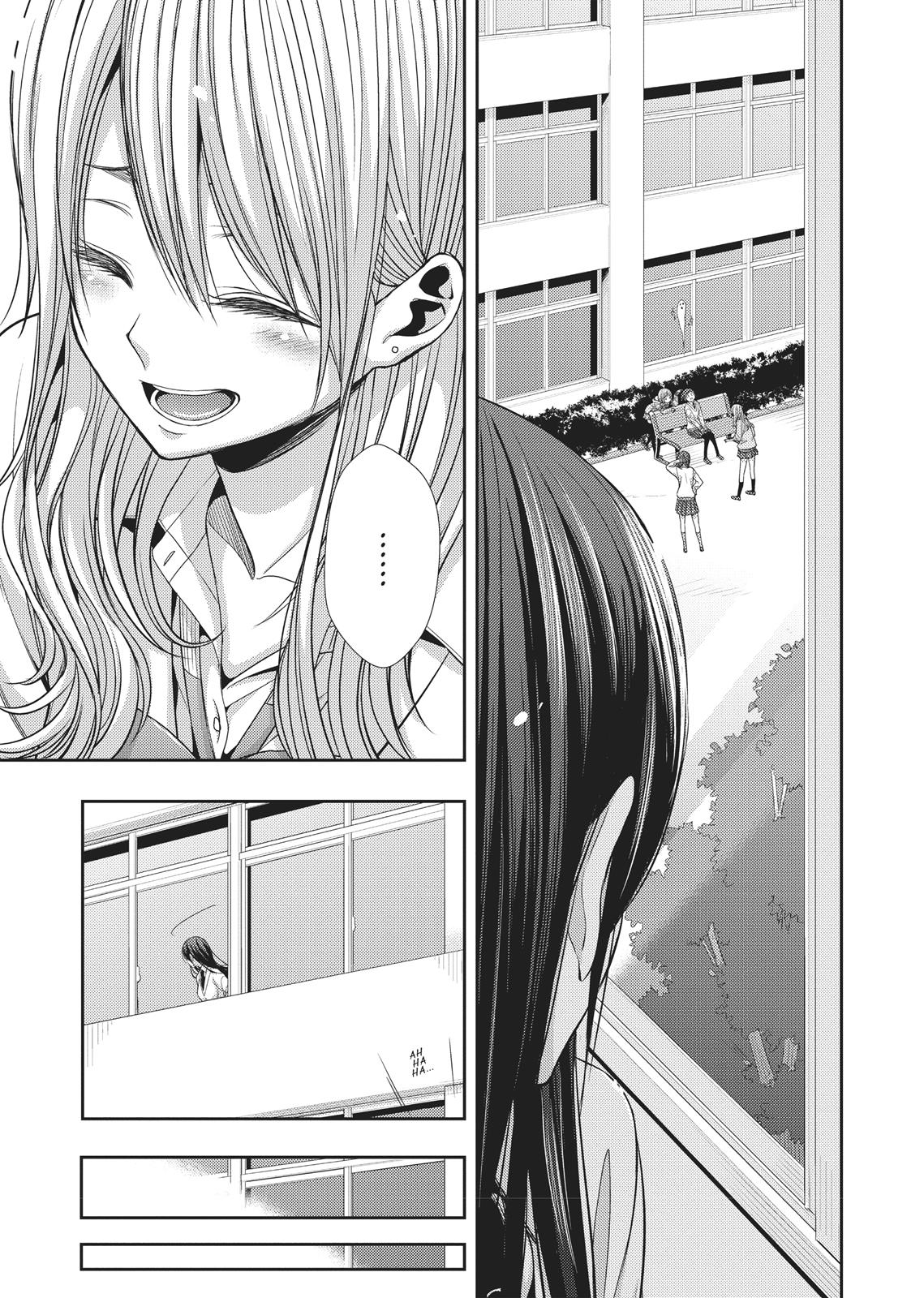 Citrus (SABURO Uta) Chapter 40 - Page 3