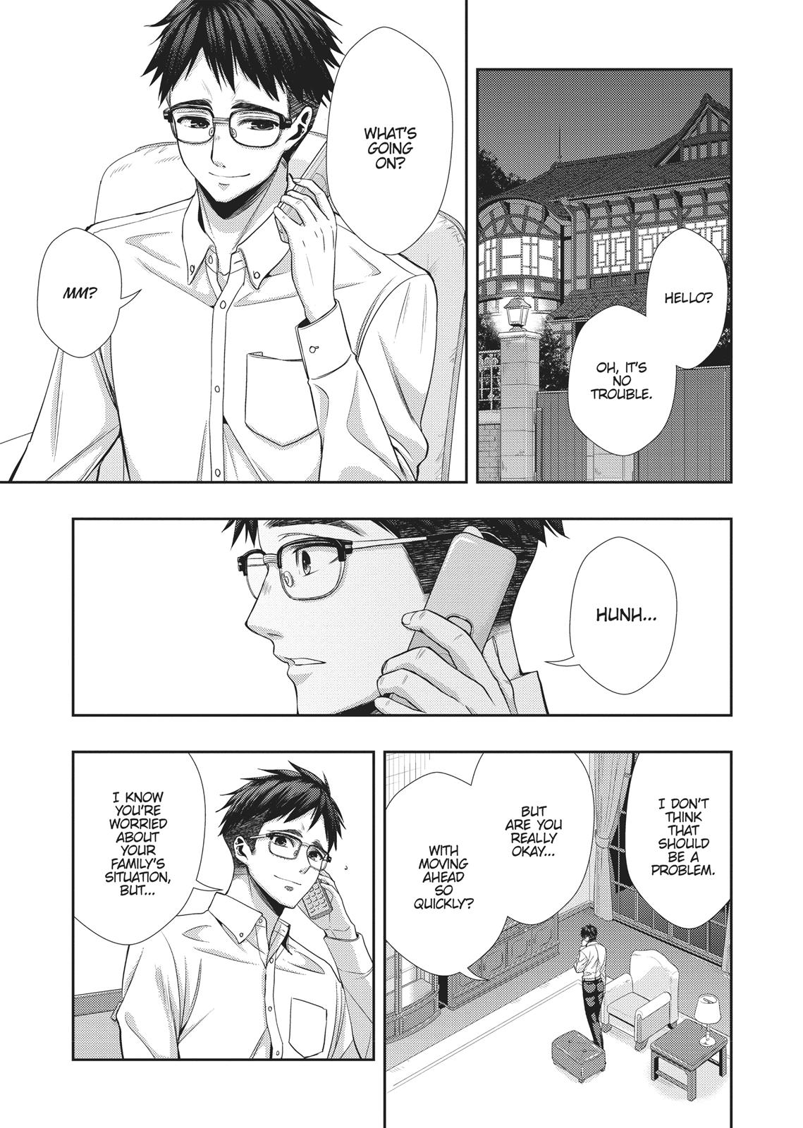 Citrus (SABURO Uta) Chapter 40 - Page 5