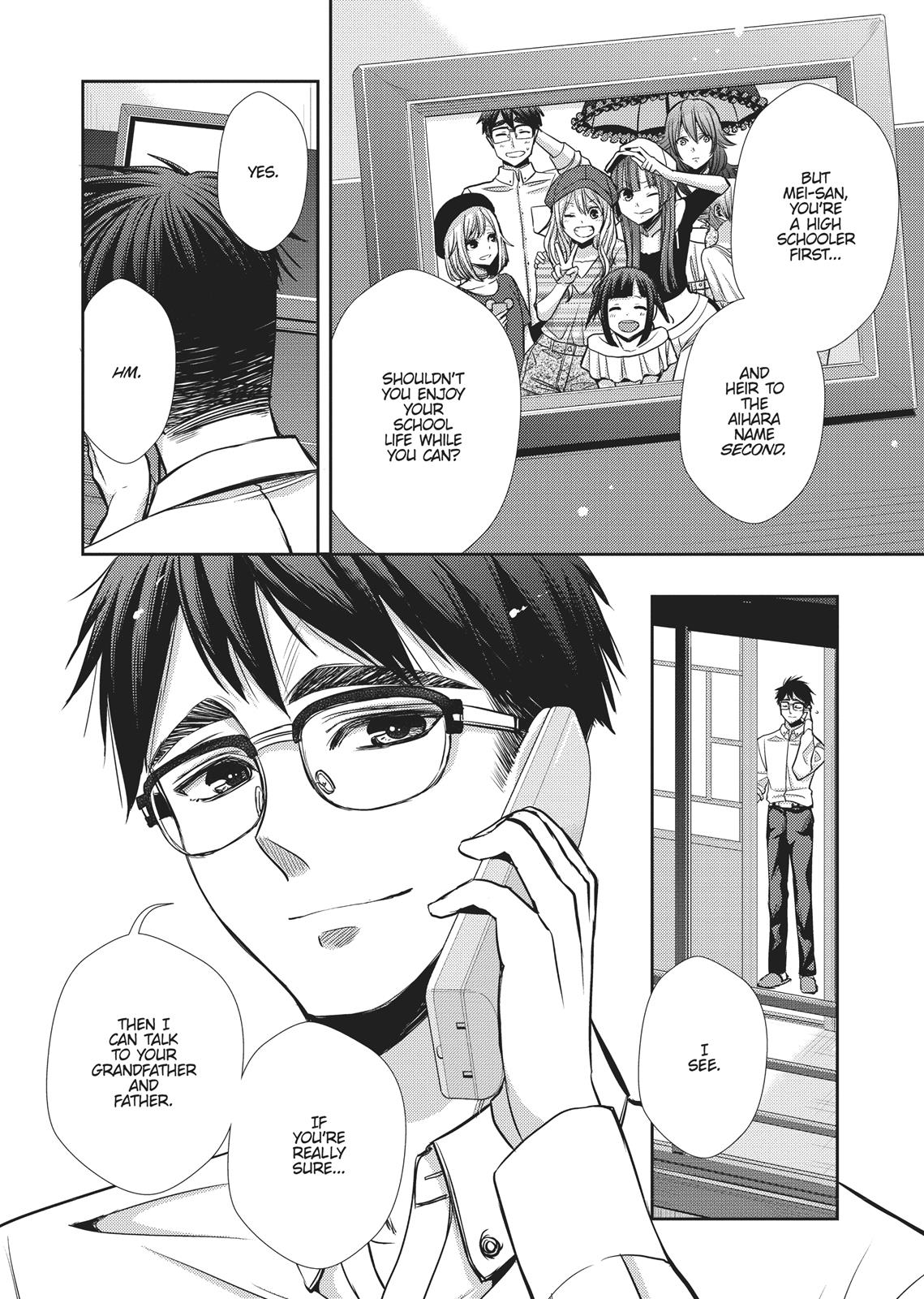 Citrus (SABURO Uta) Chapter 40 - Page 6