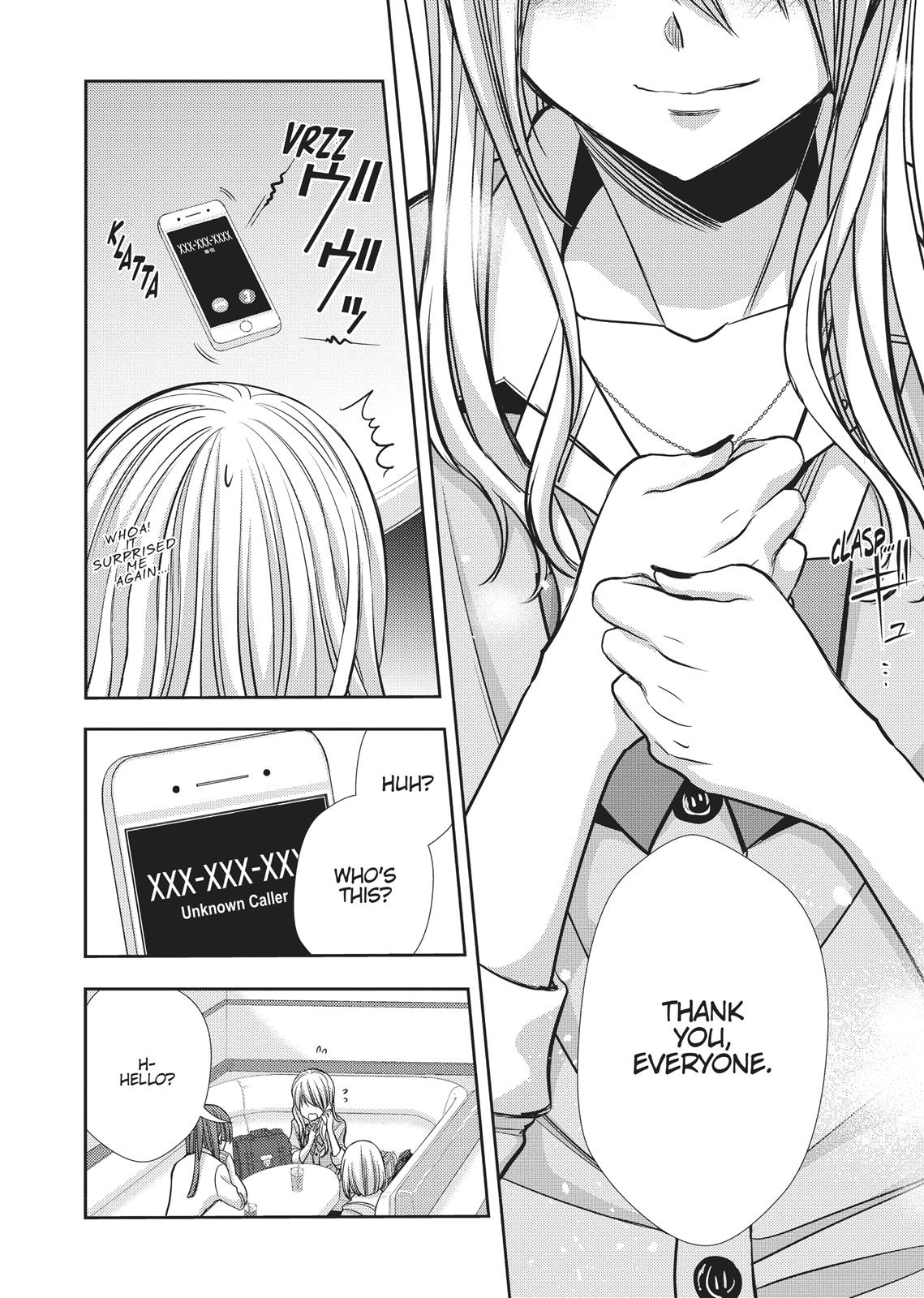 Citrus (SABURO Uta) Chapter 40 - Page 12