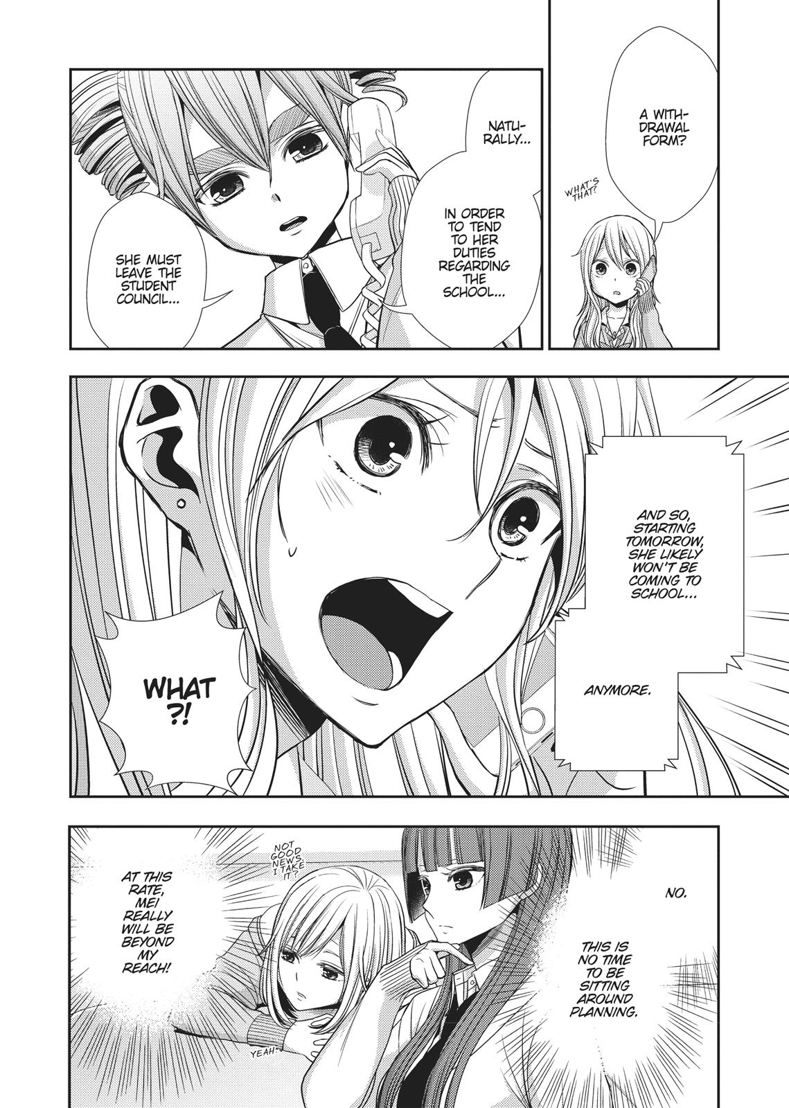Citrus (SABURO Uta) Chapter 40 - Page 14