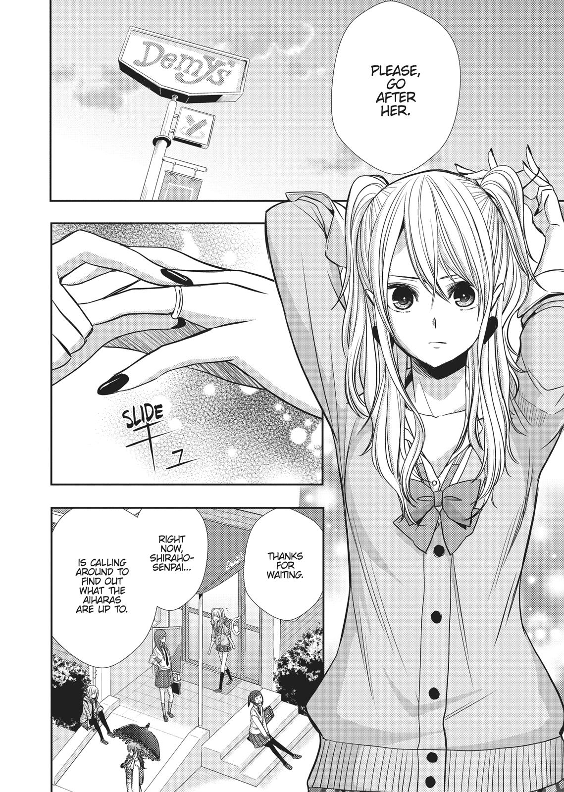 Citrus (SABURO Uta) Chapter 40 - Page 16