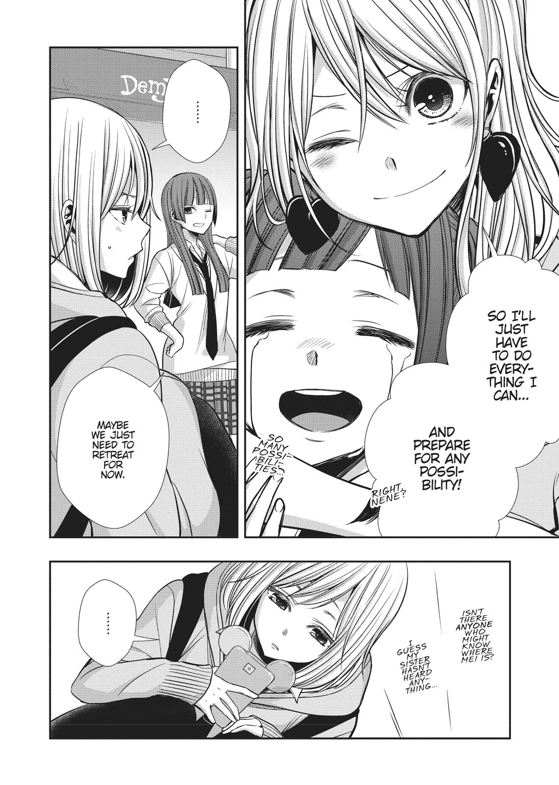 Citrus (SABURO Uta) Chapter 40 - Page 18