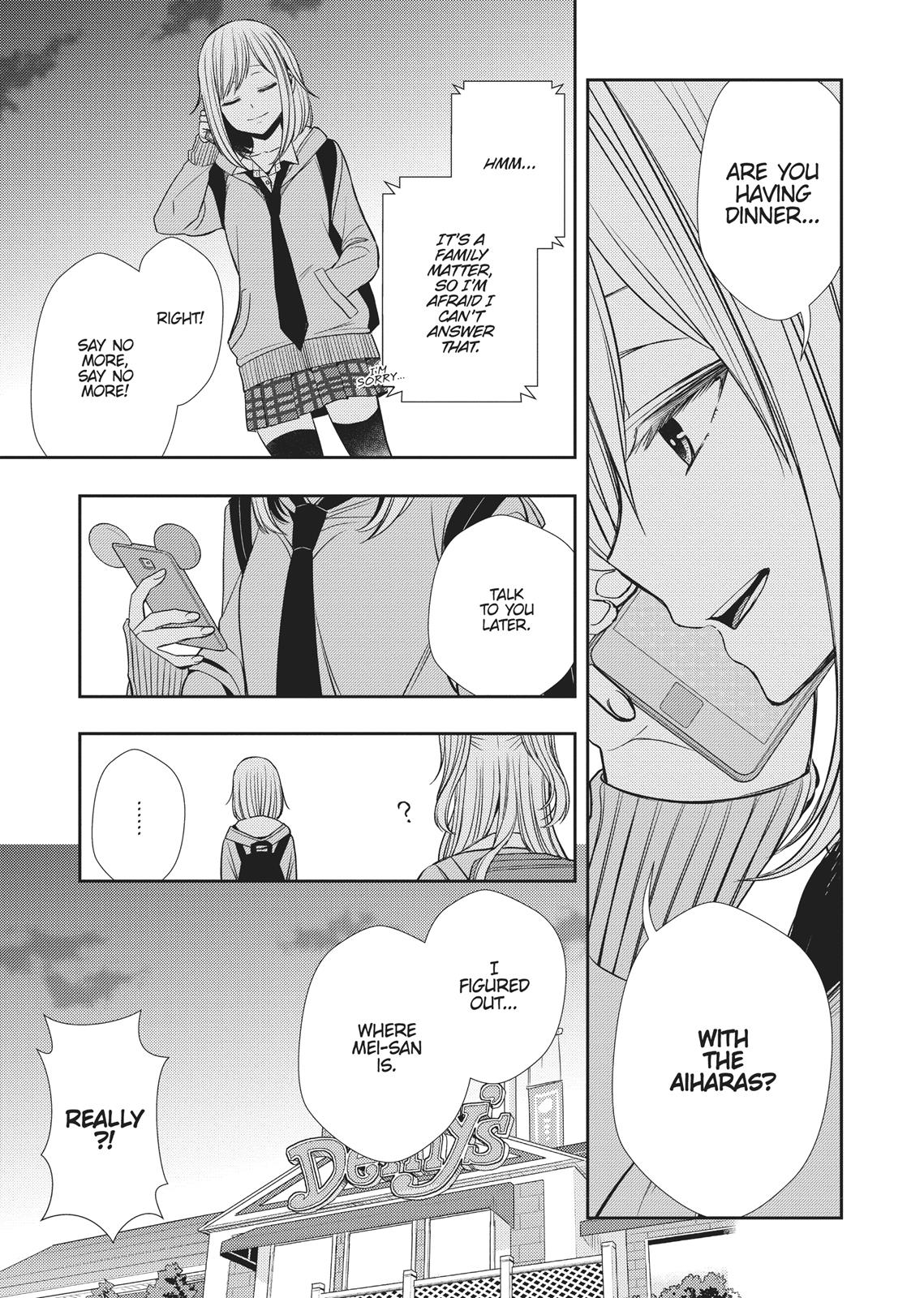 Citrus (SABURO Uta) Chapter 40 - Page 21