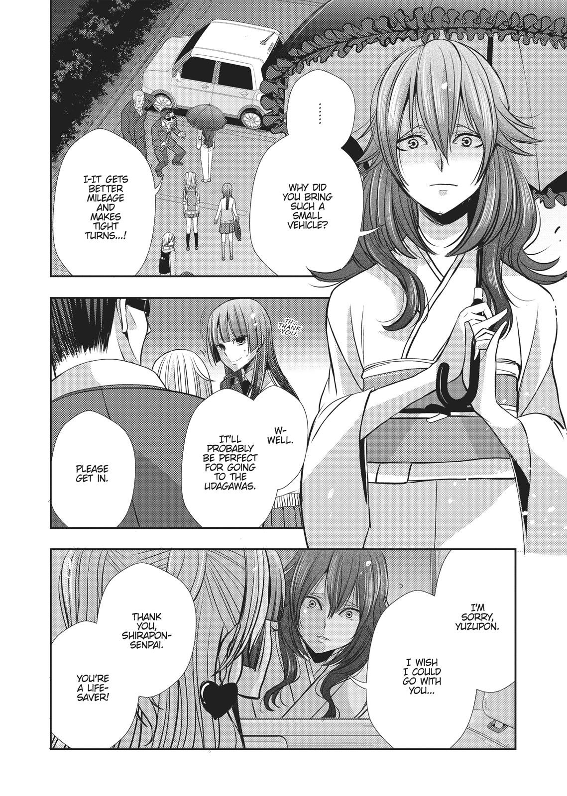 Citrus (SABURO Uta) Chapter 40 - Page 22