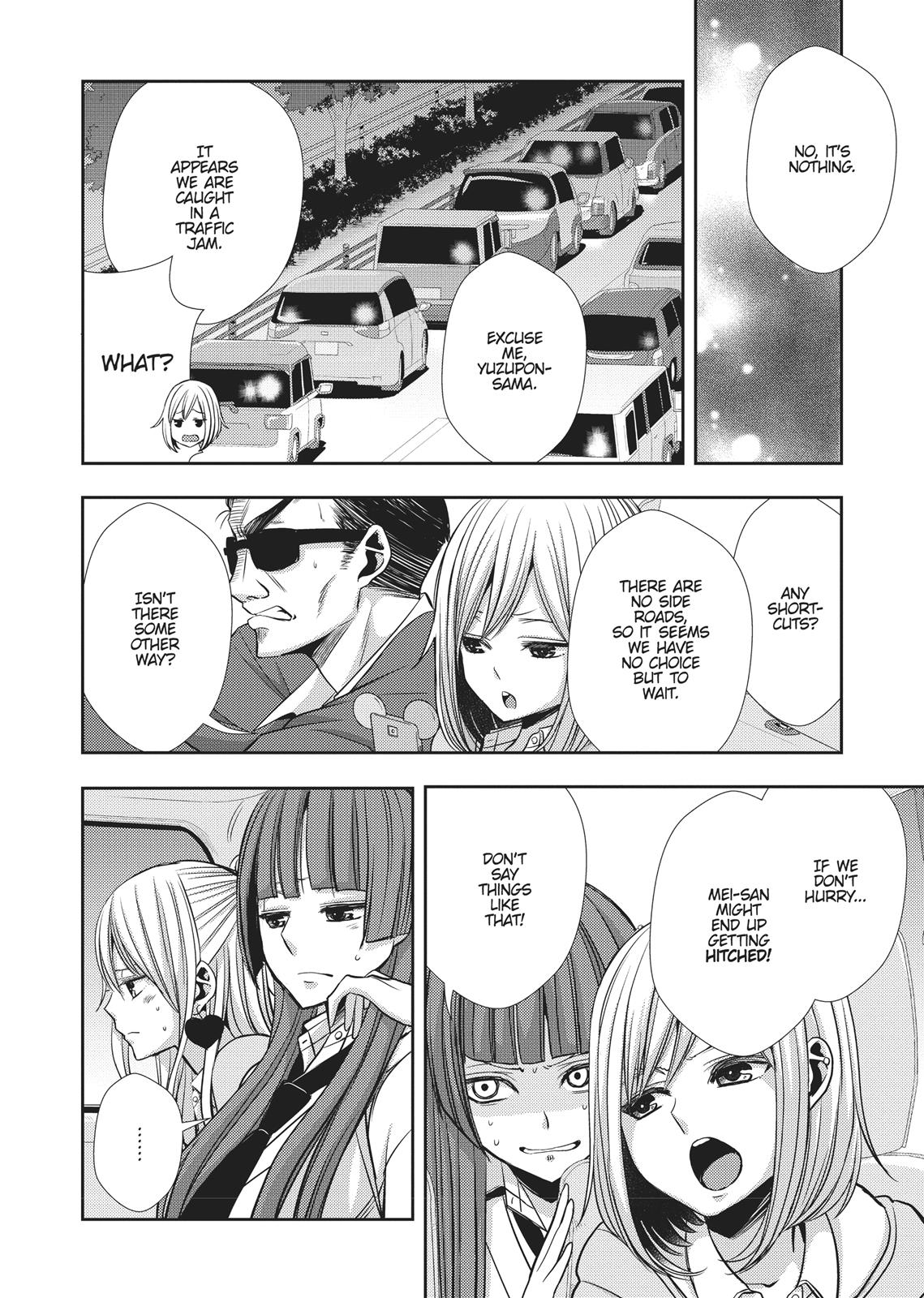 Citrus (SABURO Uta) Chapter 40 - Page 24