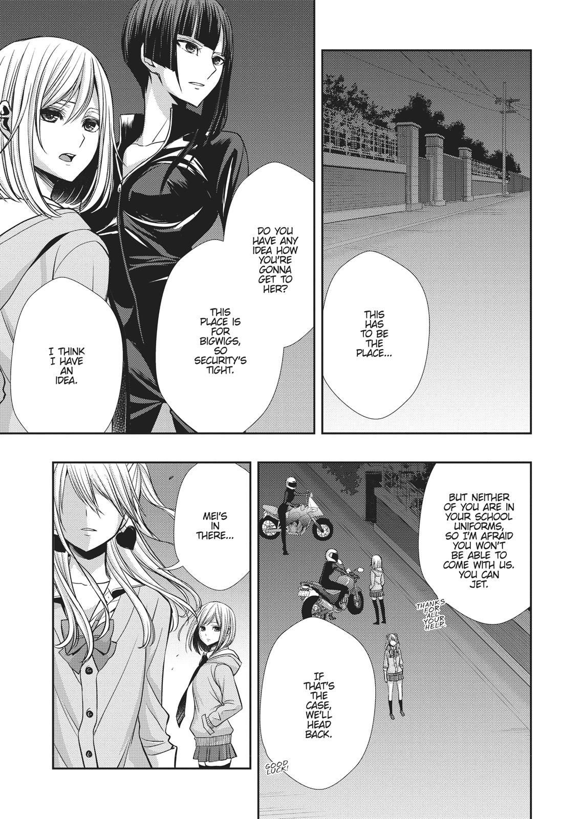 Citrus (SABURO Uta) Chapter 40 - Page 29