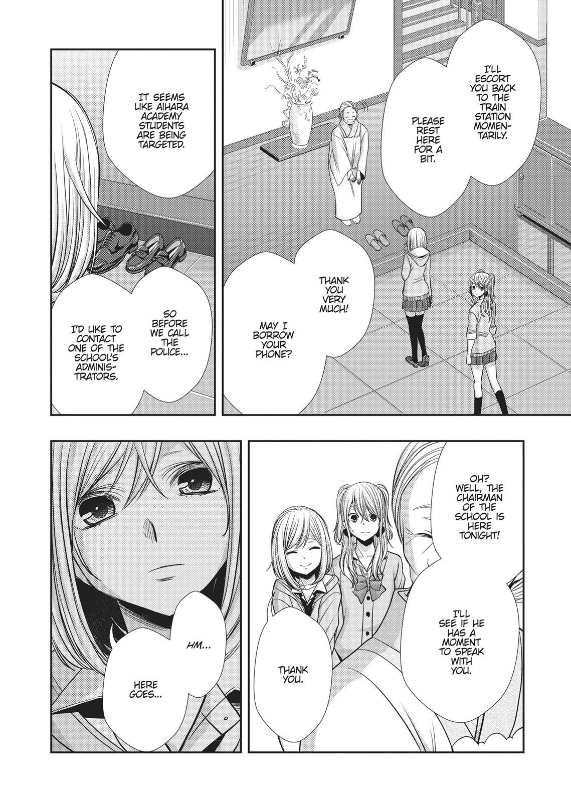 Citrus (SABURO Uta) Chapter 40 - Page 32