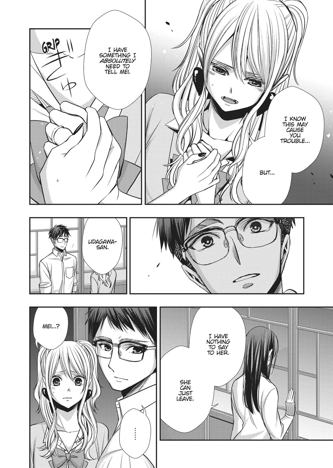 Citrus (SABURO Uta) Chapter 41 - Page 4