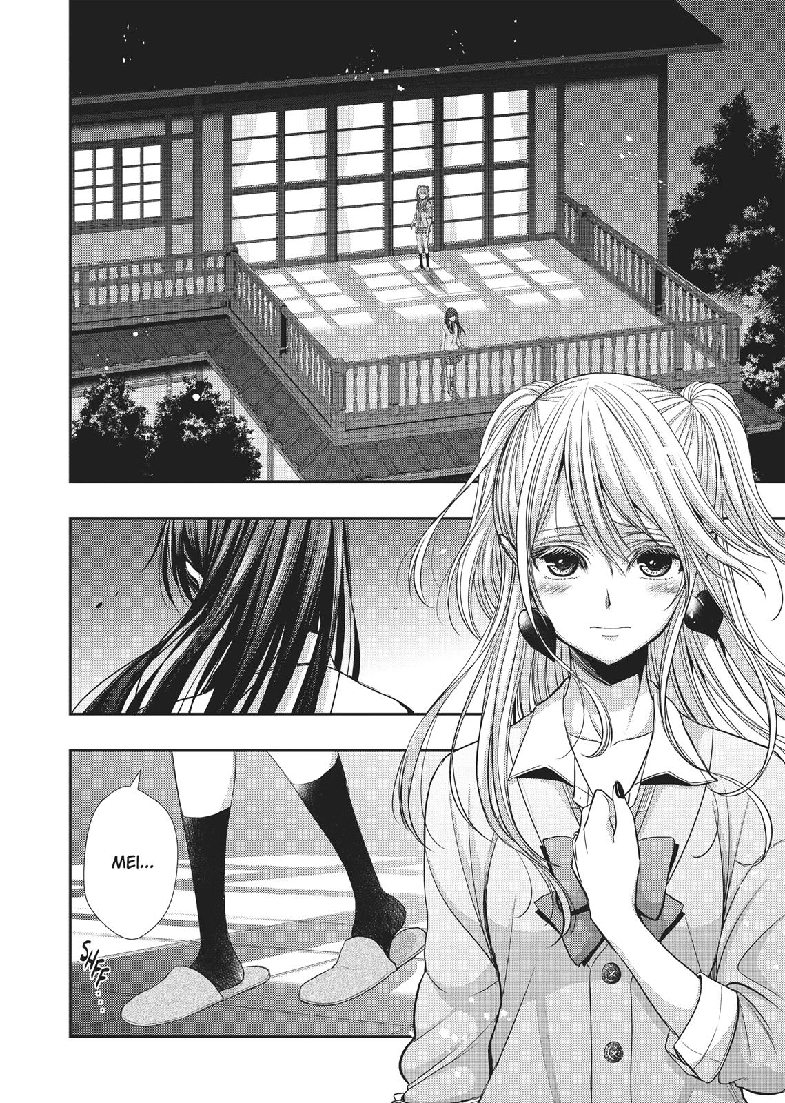 Citrus (SABURO Uta) Chapter 41 - Page 6