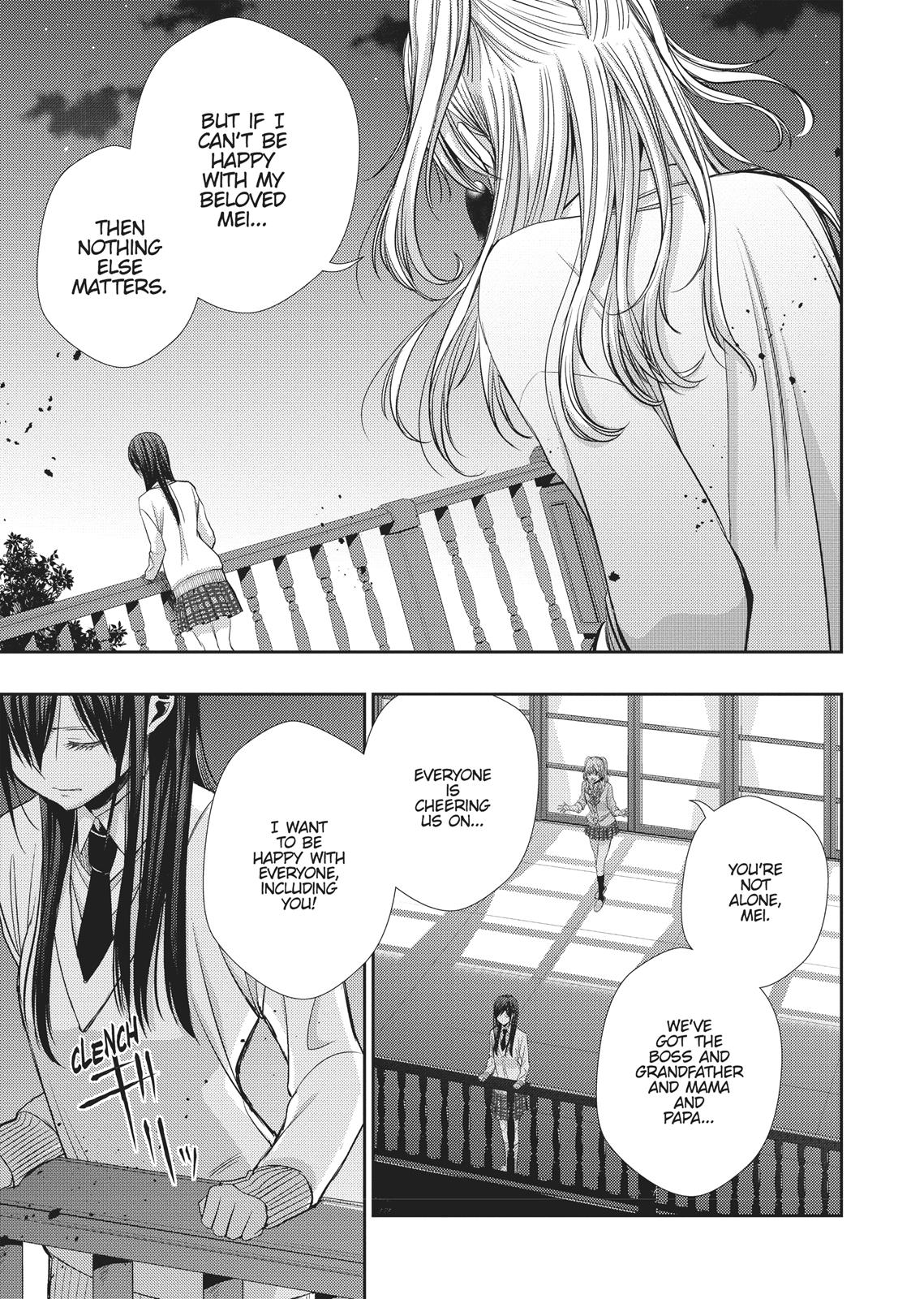 Citrus (SABURO Uta) Chapter 41 - Page 9