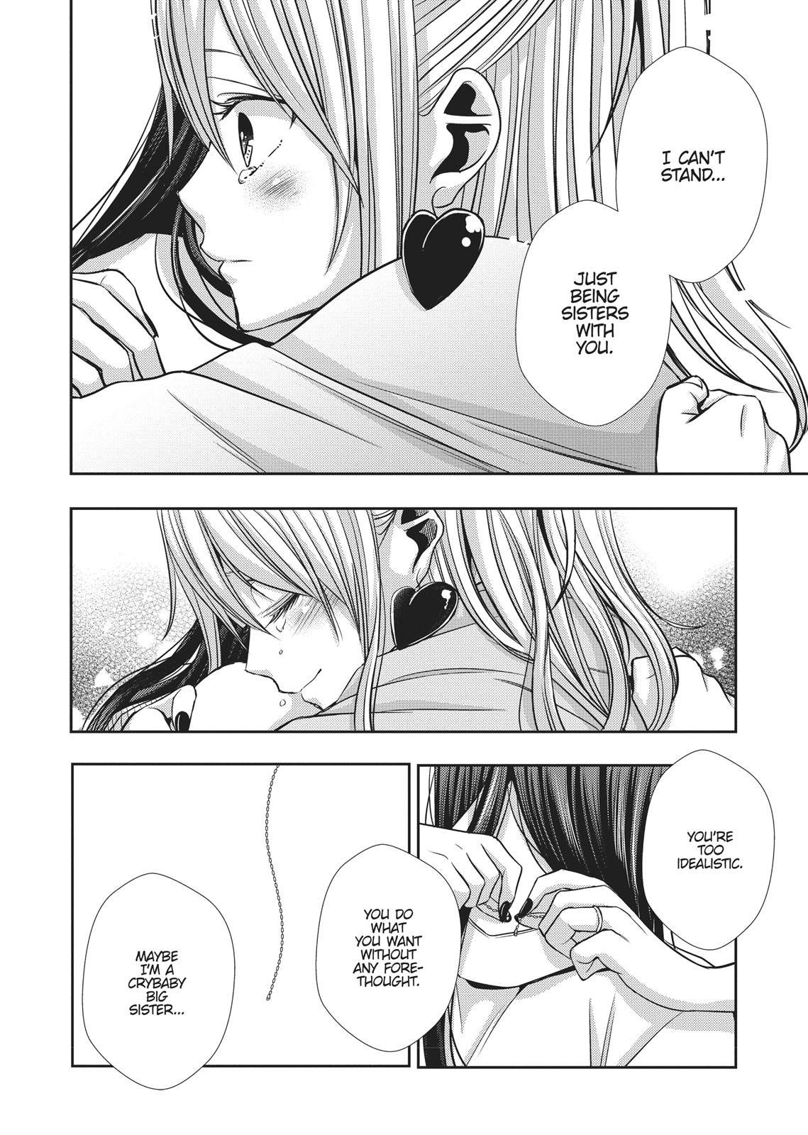 Citrus (SABURO Uta) Chapter 41 - Page 17