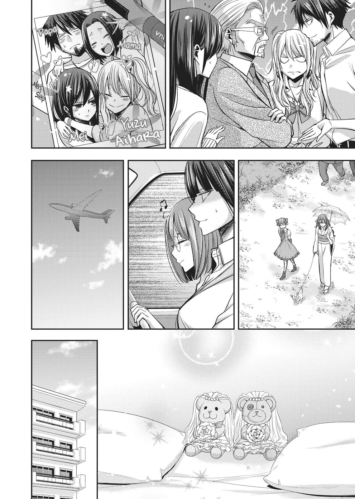 Citrus (SABURO Uta) Chapter 41 - Page 22