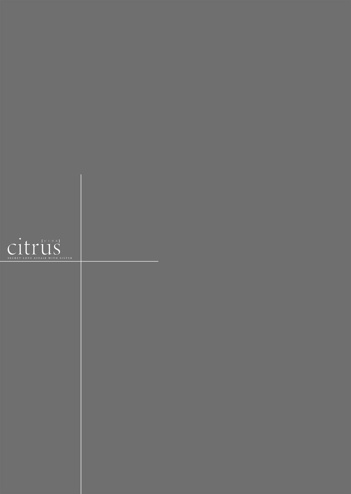 Citrus (SABURO Uta) Chapter 41 - Page 28