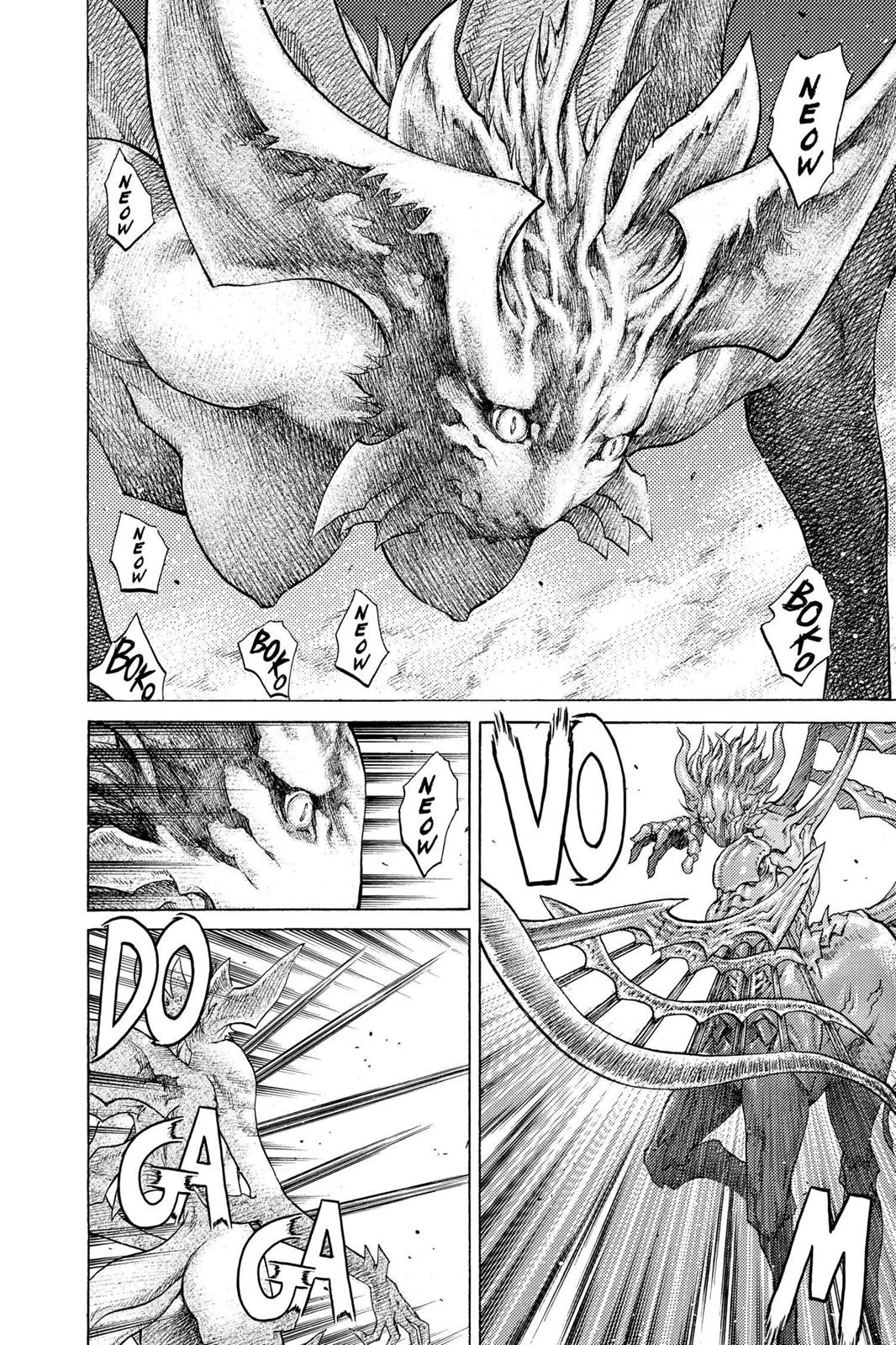 Claymore Chapter 63 - Page 17