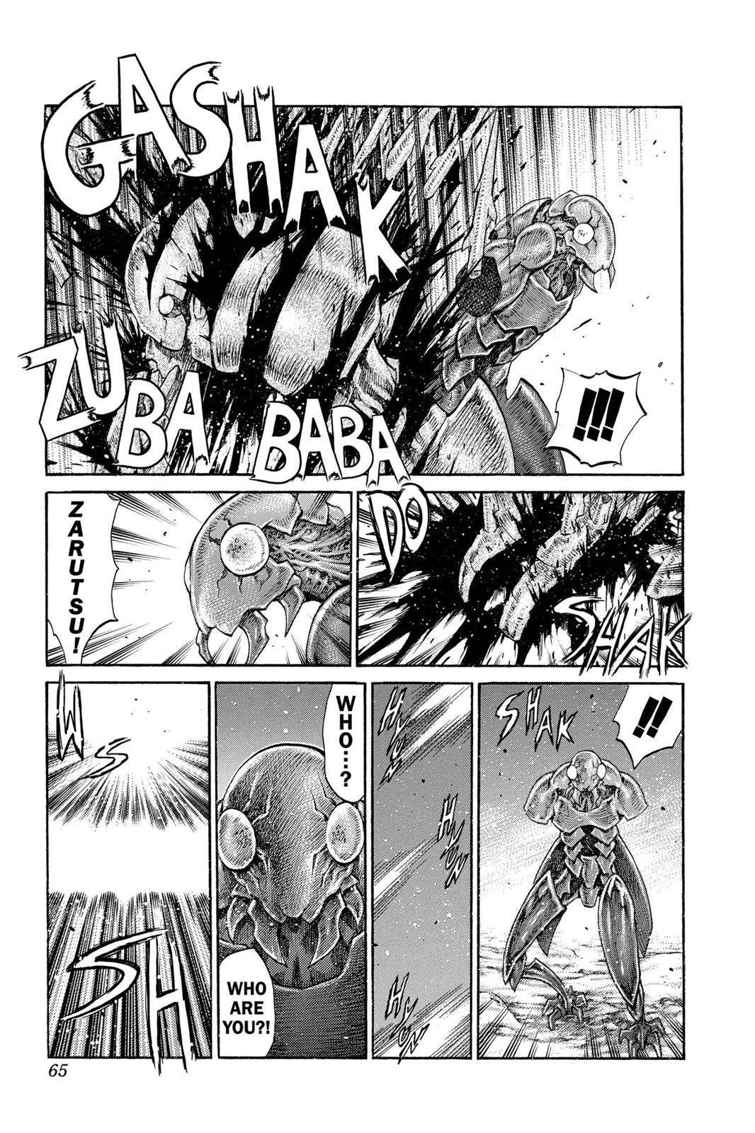 Claymore Chapter 65 - Page 26
