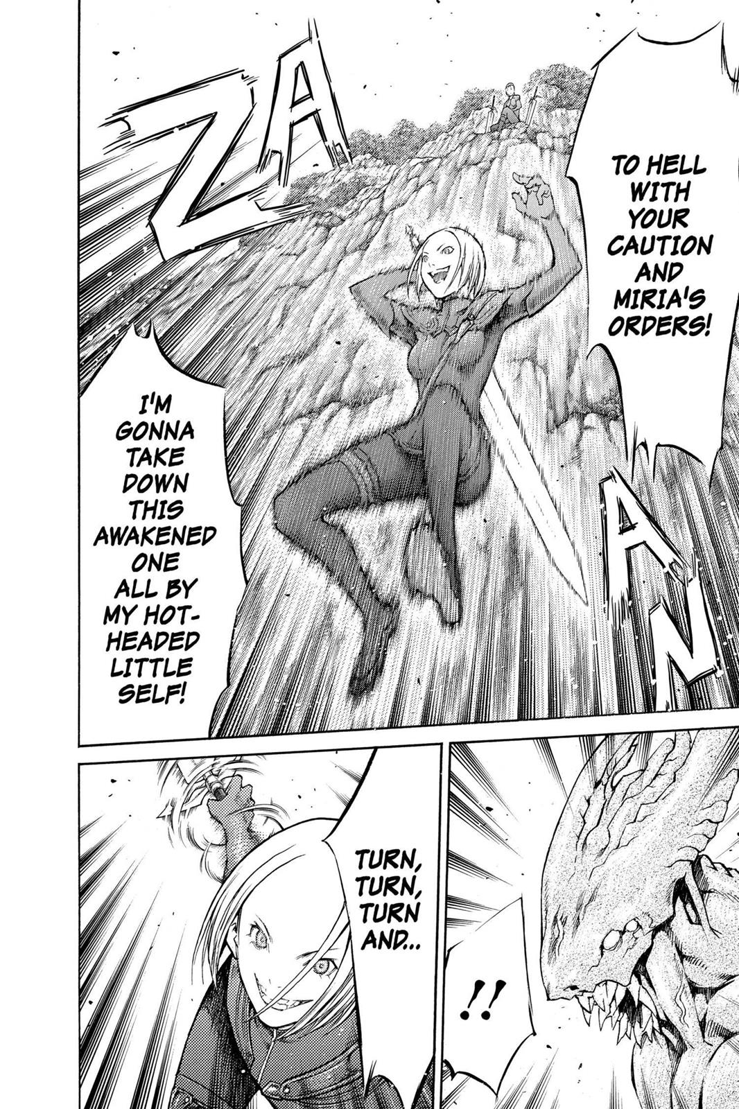 Claymore Chapter 85 - Page 14