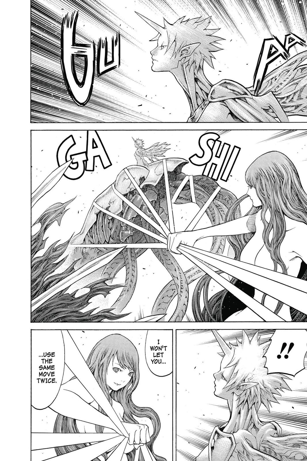 Claymore Chapter 137 - Page 17