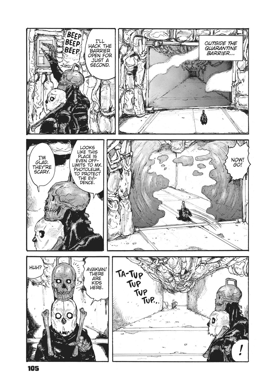 Dai Dark Chapter 4 - Page 5