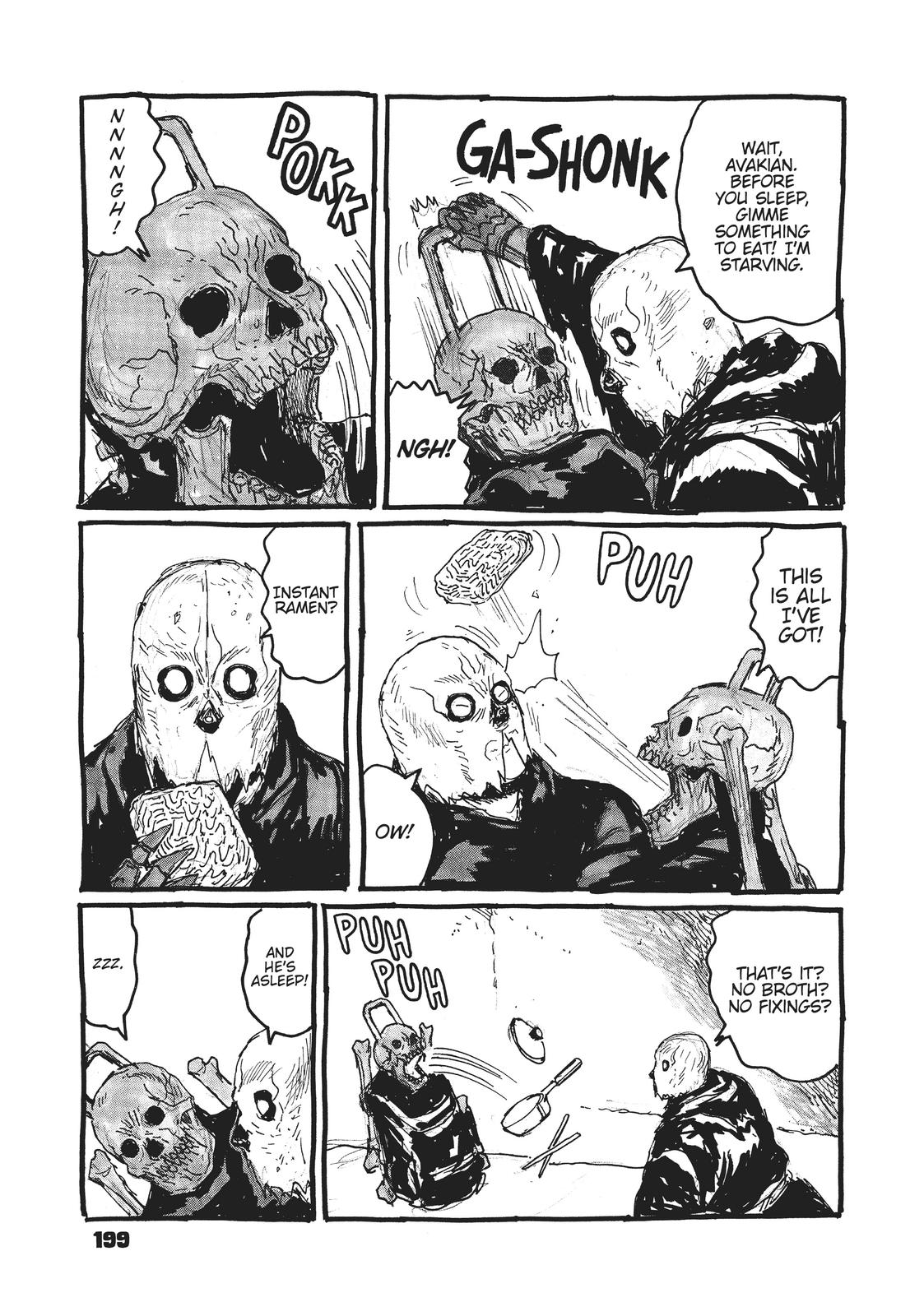 Dai Dark Chapter 6.5 - Page 7