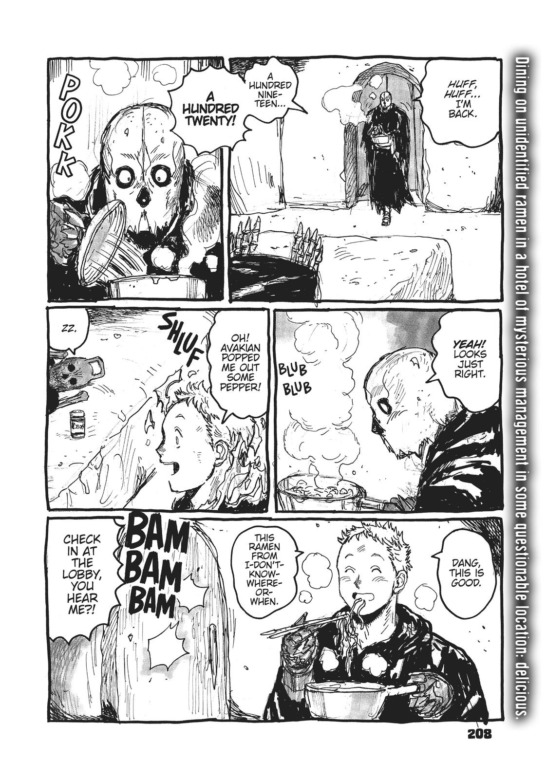 Dai Dark Chapter 6.5 - Page 16
