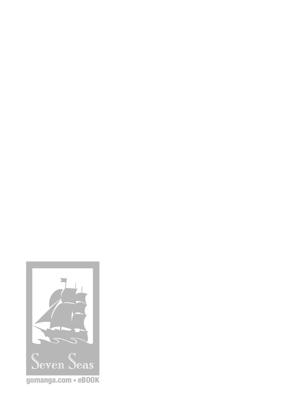 Dai Dark Chapter 6.5 - Page 20