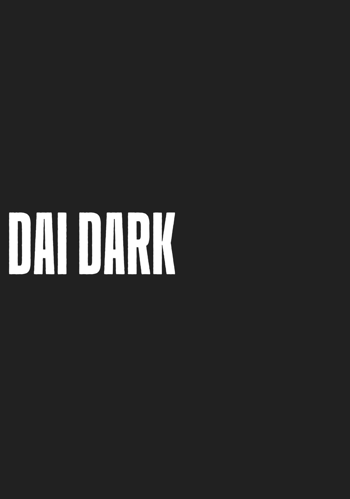 Dai Dark Chapter 8 - Page 34