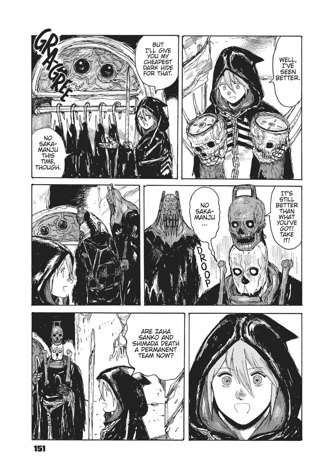 Dai Dark Chapter 11 - Page 15