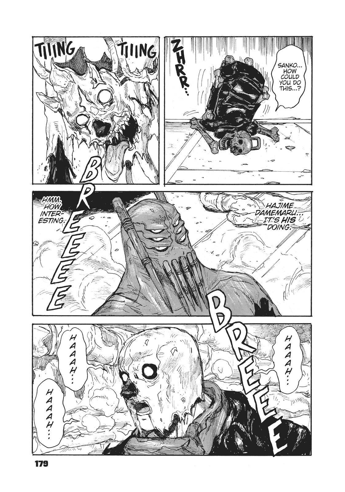 Dai Dark Chapter 12 - Page 13