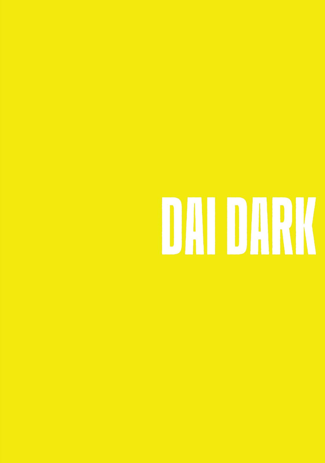 Dai Dark Chapter 13 - Page 3