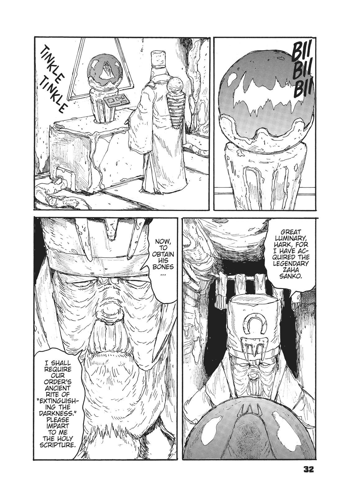 Dai Dark Chapter 13 - Page 32