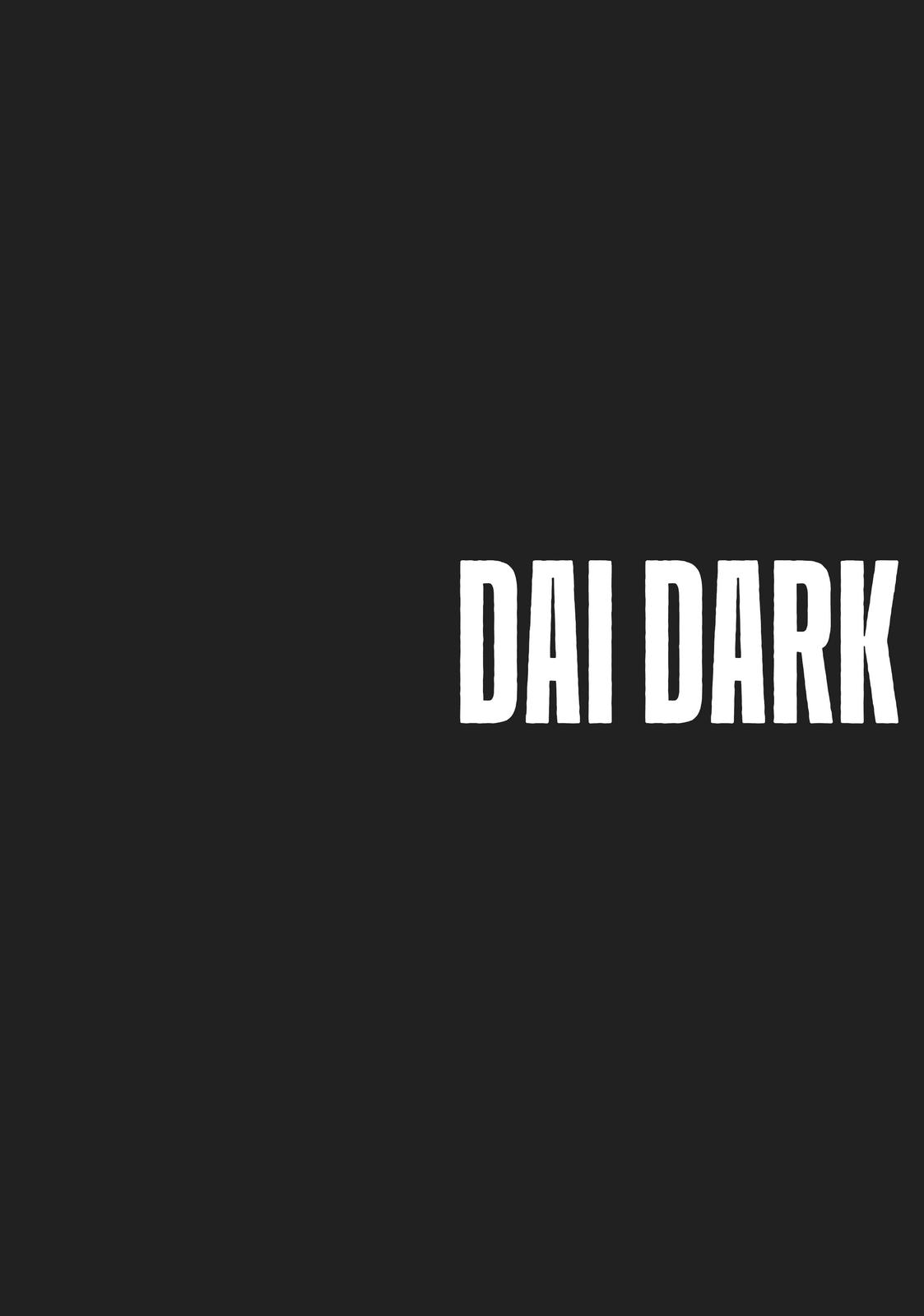 Dai Dark Chapter 13 - Page 40