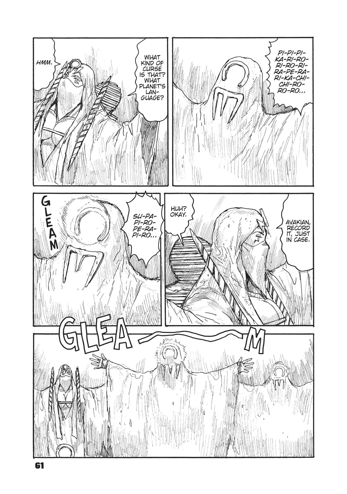 Dai Dark Chapter 14 - Page 20