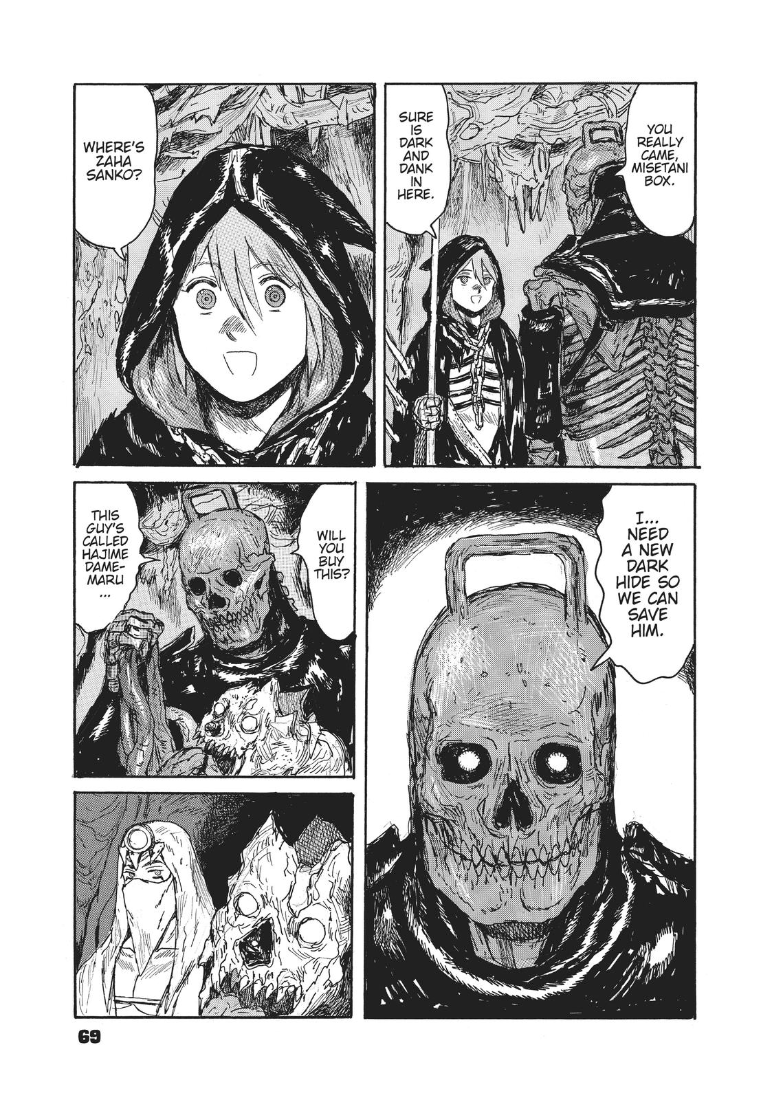 Dai Dark Chapter 14 - Page 28